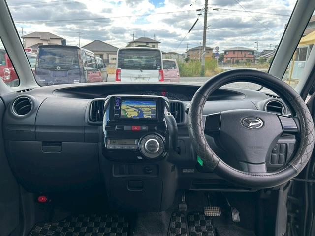 タント カスタムＸ　スマートキー付き　左スライドドア　ＰＷ　Ｗエアバッグ　ＳＲＳ　キーフリーキー　ＳＤナビゲーション　ＥＴＣ車載器　フルオートエアコン　ＰＳ　ＤＶＤ再生可能　ナビＴＶ　電格ミラー　フルセグテレビ　ＡＢＳ（28枚目）