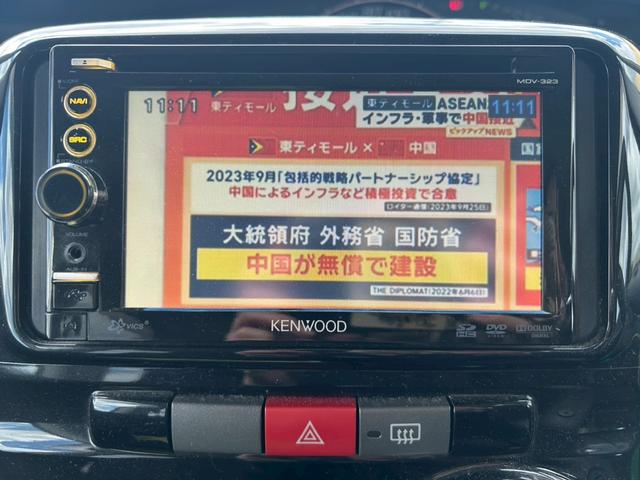 タント カスタムＸ　スマートキー付き　左スライドドア　ＰＷ　Ｗエアバッグ　ＳＲＳ　キーフリーキー　ＳＤナビゲーション　ＥＴＣ車載器　フルオートエアコン　ＰＳ　ＤＶＤ再生可能　ナビＴＶ　電格ミラー　フルセグテレビ　ＡＢＳ（33枚目）