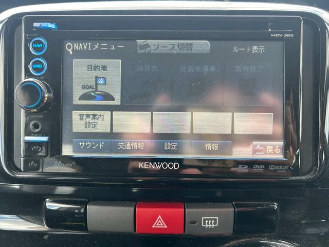 タント カスタムＸ　スマートキー付き　左スライドドア　ＰＷ　Ｗエアバッグ　ＳＲＳ　キーフリーキー　ＳＤナビゲーション　ＥＴＣ車載器　フルオートエアコン　ＰＳ　ＤＶＤ再生可能　ナビＴＶ　電格ミラー　フルセグテレビ　ＡＢＳ（34枚目）