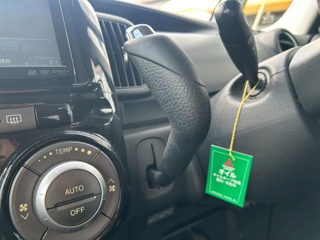 タント カスタムＸ　スマートキー付き　左スライドドア　ＰＷ　Ｗエアバッグ　ＳＲＳ　キーフリーキー　ＳＤナビゲーション　ＥＴＣ車載器　フルオートエアコン　ＰＳ　ＤＶＤ再生可能　ナビＴＶ　電格ミラー　フルセグテレビ　ＡＢＳ（36枚目）
