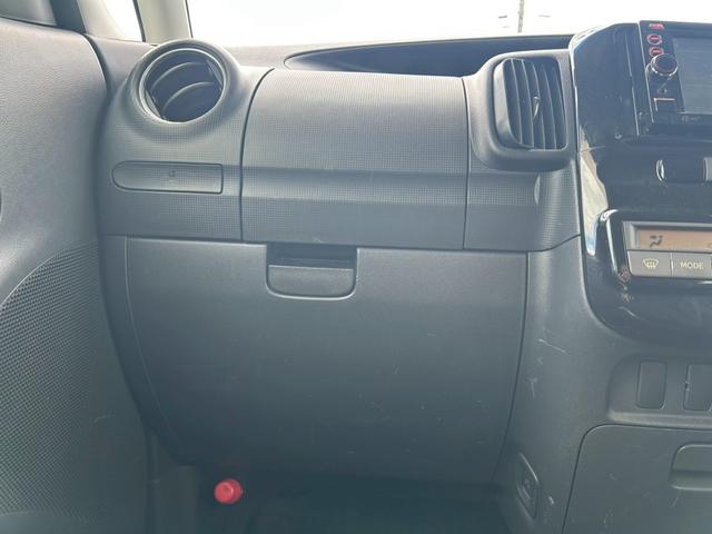 タント カスタムＸ　スマートキー付き　左スライドドア　ＰＷ　Ｗエアバッグ　ＳＲＳ　キーフリーキー　ＳＤナビゲーション　ＥＴＣ車載器　フルオートエアコン　ＰＳ　ＤＶＤ再生可能　ナビＴＶ　電格ミラー　フルセグテレビ　ＡＢＳ（37枚目）