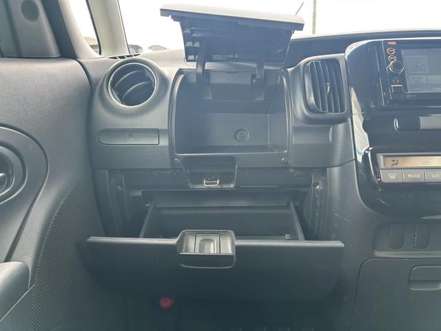 タント カスタムＸ　スマートキー付き　左スライドドア　ＰＷ　Ｗエアバッグ　ＳＲＳ　キーフリーキー　ＳＤナビゲーション　ＥＴＣ車載器　フルオートエアコン　ＰＳ　ＤＶＤ再生可能　ナビＴＶ　電格ミラー　フルセグテレビ　ＡＢＳ（38枚目）