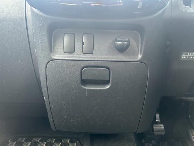 タント カスタムＸ　スマートキー付き　左スライドドア　ＰＷ　Ｗエアバッグ　ＳＲＳ　キーフリーキー　ＳＤナビゲーション　ＥＴＣ車載器　フルオートエアコン　ＰＳ　ＤＶＤ再生可能　ナビＴＶ　電格ミラー　フルセグテレビ　ＡＢＳ（39枚目）