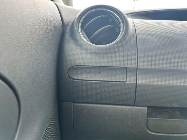 タント カスタムＸ　スマートキー付き　左スライドドア　ＰＷ　Ｗエアバッグ　ＳＲＳ　キーフリーキー　ＳＤナビゲーション　ＥＴＣ車載器　フルオートエアコン　ＰＳ　ＤＶＤ再生可能　ナビＴＶ　電格ミラー　フルセグテレビ　ＡＢＳ（41枚目）