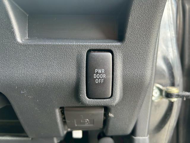 タント カスタムＸ　スマートキー付き　左スライドドア　ＰＷ　Ｗエアバッグ　ＳＲＳ　キーフリーキー　ＳＤナビゲーション　ＥＴＣ車載器　フルオートエアコン　ＰＳ　ＤＶＤ再生可能　ナビＴＶ　電格ミラー　フルセグテレビ　ＡＢＳ（46枚目）