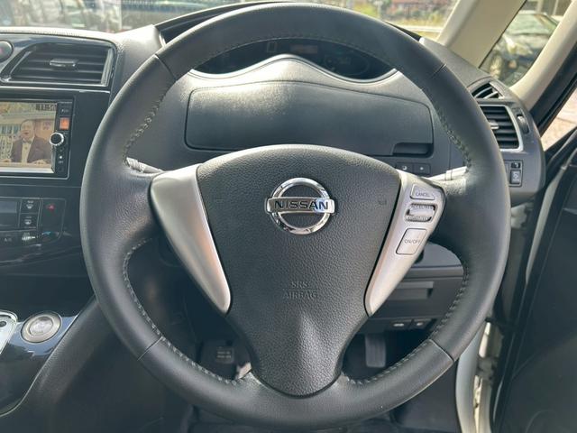 セレナ ハイウェイスターG S-ハイブリッド インテリジェントキー 地デジ オートエアコン SD ETC 横滑り防止機能 パワーステアリング エアバッグ ABS キーレス パワーウインドウ リヤカメラ 両側自動スライドドア 助手席エアバッグ(29枚目)