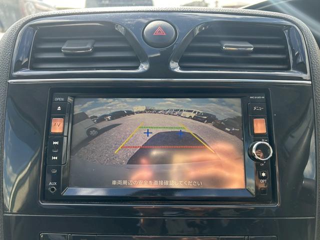 セレナ ハイウェイスターG S-ハイブリッド インテリジェントキー 地デジ オートエアコン SD ETC 横滑り防止機能 パワーステアリング エアバッグ ABS キーレス パワーウインドウ リヤカメラ 両側自動スライドドア 助手席エアバッグ(38枚目)