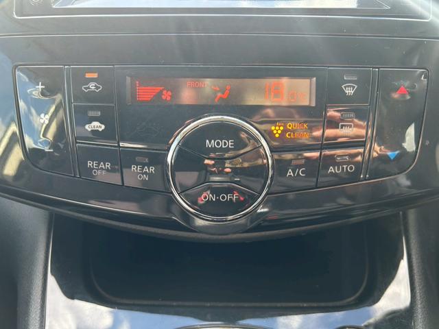 セレナ ハイウェイスターG S-ハイブリッド インテリジェントキー 地デジ オートエアコン SD ETC 横滑り防止機能 パワーステアリング エアバッグ ABS キーレス パワーウインドウ リヤカメラ 両側自動スライドドア 助手席エアバッグ(39枚目)