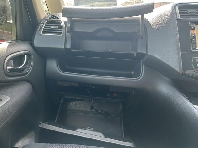 セレナ ハイウェイスターG S-ハイブリッド インテリジェントキー 地デジ オートエアコン SD ETC 横滑り防止機能 パワーステアリング エアバッグ ABS キーレス パワーウインドウ リヤカメラ 両側自動スライドドア 助手席エアバッグ(43枚目)