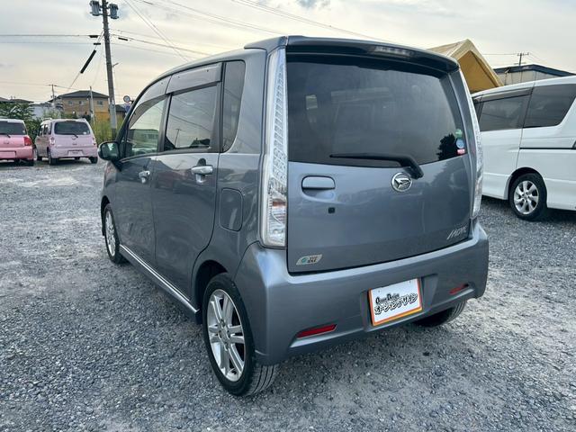 ムーヴ カスタム RS フルセグ地デジ 横滑り防止機能 ナビTV ETC装備 AUTOエアコン Wエアバック PW SD PS ABS 運転席エアバック バックモニター付 ブルートゥースオーディオ AUTOライト(11枚目)