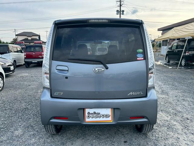 ムーヴ カスタム RS フルセグ地デジ 横滑り防止機能 ナビTV ETC装備 AUTOエアコン Wエアバック PW SD PS ABS 運転席エアバック バックモニター付 ブルートゥースオーディオ AUTOライト(12枚目)