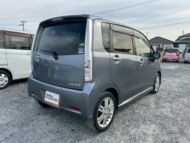 ムーヴ カスタム RS フルセグ地デジ 横滑り防止機能 ナビTV ETC装備 AUTOエアコン Wエアバック PW SD PS ABS 運転席エアバック バックモニター付 ブルートゥースオーディオ AUTOライト(13枚目)