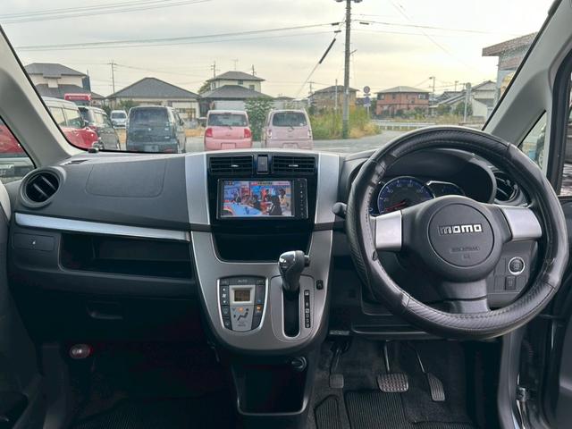 ムーヴ カスタム RS フルセグ地デジ 横滑り防止機能 ナビTV ETC装備 AUTOエアコン Wエアバック PW SD PS ABS 運転席エアバック バックモニター付 ブルートゥースオーディオ AUTOライト(26枚目)