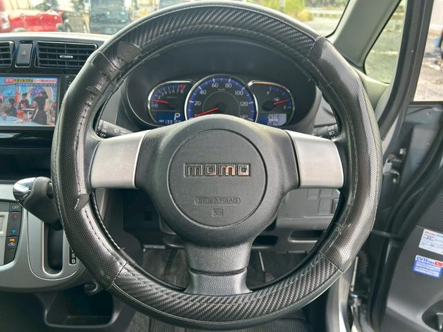 ムーヴ カスタム RS フルセグ地デジ 横滑り防止機能 ナビTV ETC装備 AUTOエアコン Wエアバック PW SD PS ABS 運転席エアバック バックモニター付 ブルートゥースオーディオ AUTOライト(27枚目)