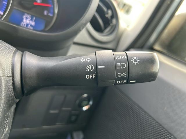 ムーヴ カスタム RS フルセグ地デジ 横滑り防止機能 ナビTV ETC装備 AUTOエアコン Wエアバック PW SD PS ABS 運転席エアバック バックモニター付 ブルートゥースオーディオ AUTOライト(28枚目)