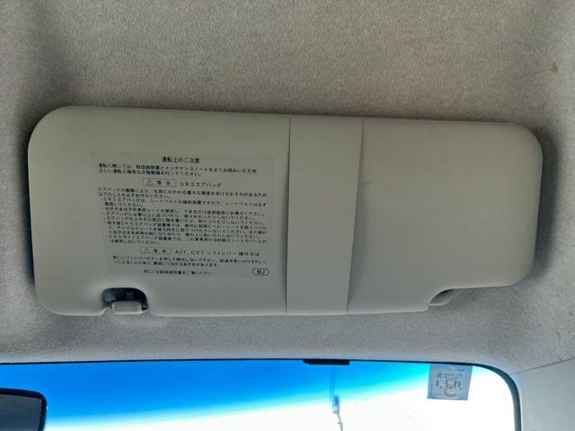 ムーヴ カスタム RS フルセグ地デジ 横滑り防止機能 ナビTV ETC装備 AUTOエアコン Wエアバック PW SD PS ABS 運転席エアバック バックモニター付 ブルートゥースオーディオ AUTOライト(30枚目)