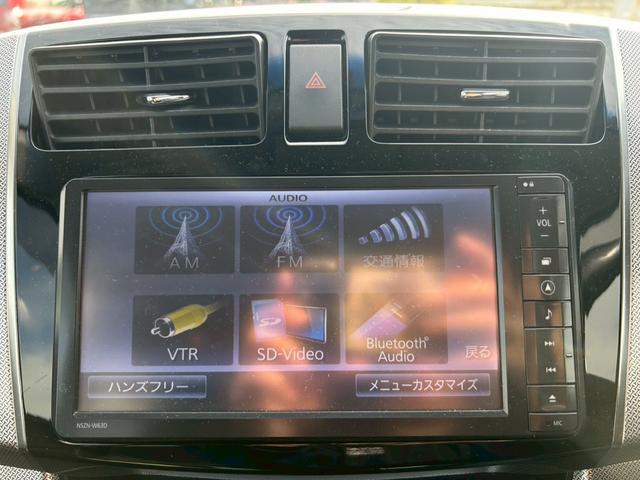 ムーヴ カスタム RS フルセグ地デジ 横滑り防止機能 ナビTV ETC装備 AUTOエアコン Wエアバック PW SD PS ABS 運転席エアバック バックモニター付 ブルートゥースオーディオ AUTOライト(34枚目)