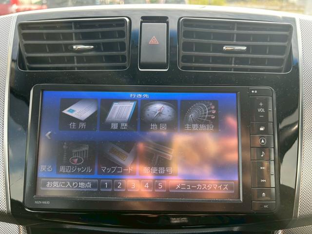 ムーヴ カスタム RS フルセグ地デジ 横滑り防止機能 ナビTV ETC装備 AUTOエアコン Wエアバック PW SD PS ABS 運転席エアバック バックモニター付 ブルートゥースオーディオ AUTOライト(36枚目)