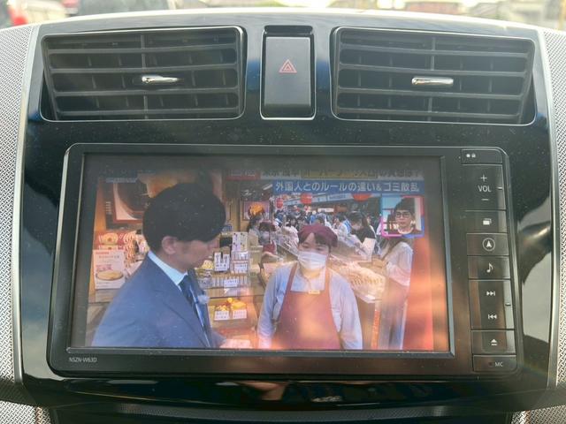 ムーヴ カスタム RS フルセグ地デジ 横滑り防止機能 ナビTV ETC装備 AUTOエアコン Wエアバック PW SD PS ABS 運転席エアバック バックモニター付 ブルートゥースオーディオ AUTOライト(37枚目)