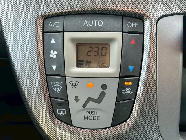 ムーヴ カスタム RS フルセグ地デジ 横滑り防止機能 ナビTV ETC装備 AUTOエアコン Wエアバック PW SD PS ABS 運転席エアバック バックモニター付 ブルートゥースオーディオ AUTOライト(39枚目)