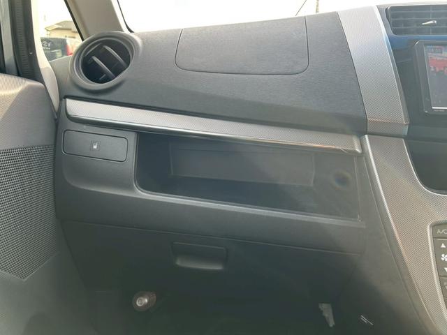 ムーヴ カスタム RS フルセグ地デジ 横滑り防止機能 ナビTV ETC装備 AUTOエアコン Wエアバック PW SD PS ABS 運転席エアバック バックモニター付 ブルートゥースオーディオ AUTOライト(41枚目)