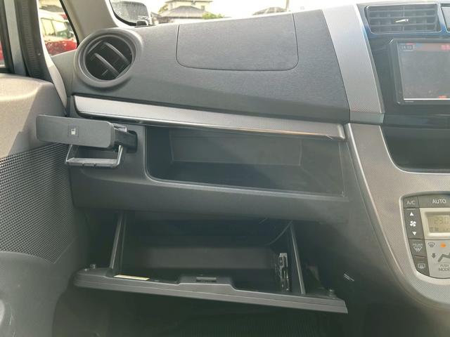 ムーヴ カスタム RS フルセグ地デジ 横滑り防止機能 ナビTV ETC装備 AUTOエアコン Wエアバック PW SD PS ABS 運転席エアバック バックモニター付 ブルートゥースオーディオ AUTOライト(42枚目)