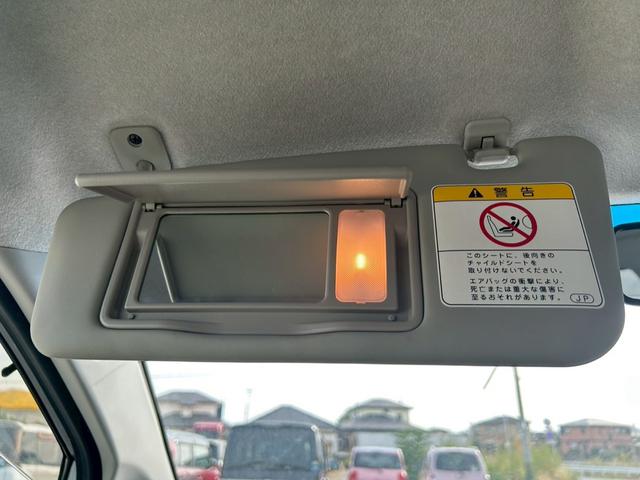 ムーヴ カスタム RS フルセグ地デジ 横滑り防止機能 ナビTV ETC装備 AUTOエアコン Wエアバック PW SD PS ABS 運転席エアバック バックモニター付 ブルートゥースオーディオ AUTOライト(44枚目)