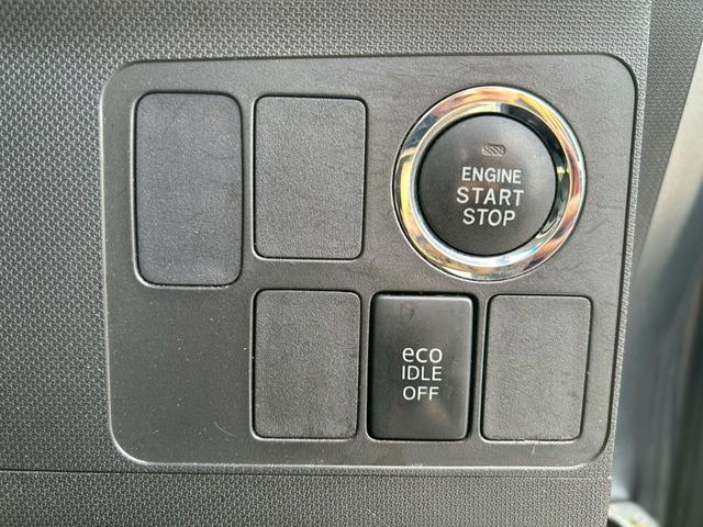 ムーヴ カスタム RS フルセグ地デジ 横滑り防止機能 ナビTV ETC装備 AUTOエアコン Wエアバック PW SD PS ABS 運転席エアバック バックモニター付 ブルートゥースオーディオ AUTOライト(49枚目)