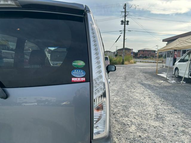 ムーヴ カスタム RS フルセグ地デジ 横滑り防止機能 ナビTV ETC装備 AUTOエアコン Wエアバック PW SD PS ABS 運転席エアバック バックモニター付 ブルートゥースオーディオ AUTOライト(64枚目)