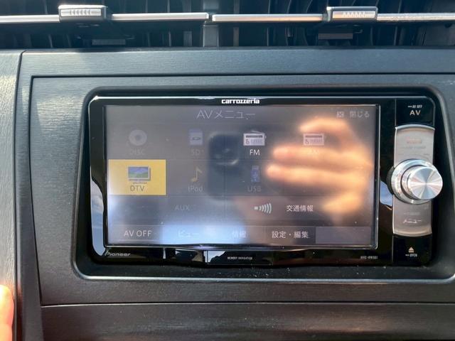 プリウス Ｇ　ＬＥＤエディション　Ｗエアバック　地デジＴＶ　黒革シート　ＬＥＤヘッドライト　スマートキー　エアバッグ　横滑り防止装置　ＡＢＳ　ＥＴＣ　オートエアコン　ナビＴＶ　キーレス　電動格納ミラー　パワステ　パワーウインドウ（35枚目）