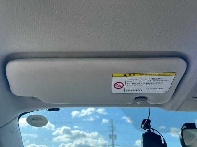 プリウス Ｇ　ＬＥＤエディション　Ｗエアバック　地デジＴＶ　黒革シート　ＬＥＤヘッドライト　スマートキー　エアバッグ　横滑り防止装置　ＡＢＳ　ＥＴＣ　オートエアコン　ナビＴＶ　キーレス　電動格納ミラー　パワステ　パワーウインドウ（45枚目）