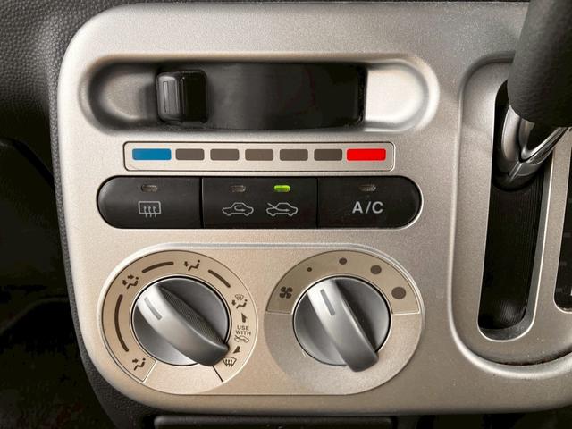 アルトラパン Ｘ　格納ミラー　運転席助手席エアバッグ　スマ－トキ－　キーレススタートシステム　パワーウィンドー　エアバック　オートエアコン　パワステ　ＡＢＳ　横滑防止装置（33枚目）