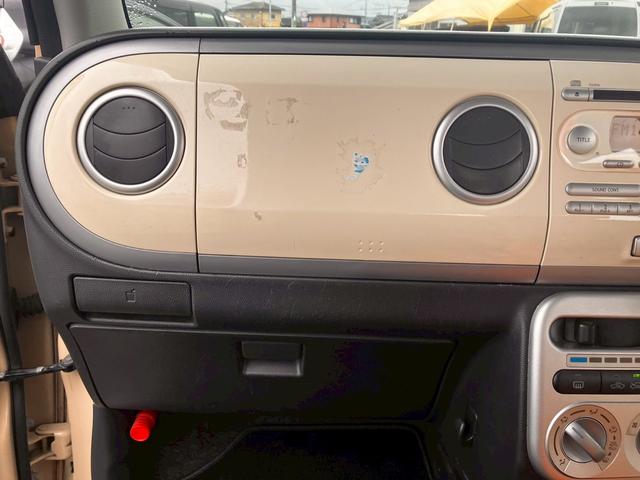 アルトラパン Ｘ　格納ミラー　運転席助手席エアバッグ　スマ－トキ－　キーレススタートシステム　パワーウィンドー　エアバック　オートエアコン　パワステ　ＡＢＳ　横滑防止装置（35枚目）