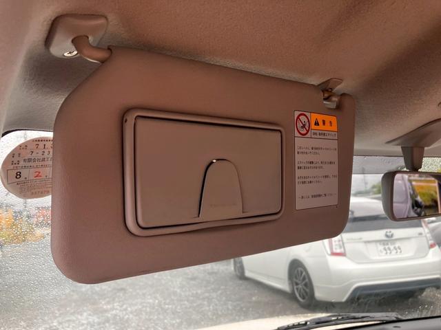 アルトラパン Ｘ　格納ミラー　運転席助手席エアバッグ　スマ－トキ－　キーレススタートシステム　パワーウィンドー　エアバック　オートエアコン　パワステ　ＡＢＳ　横滑防止装置（39枚目）