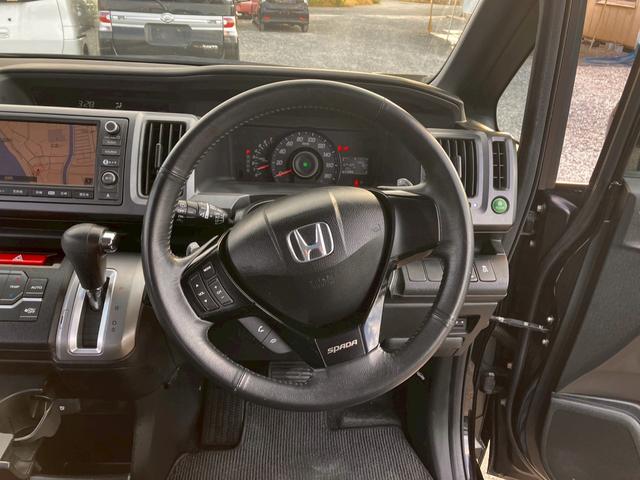 ステップワゴンスパーダ Z 横滑防止 スマキー 地デジTV キーフリー パワーウィンド HDDナビエディション ETC付 ナビ・TV エアコン DVD再生 運転席助手席エアバック エアバック ABS PS アラウンドビューカメラ(29枚目)