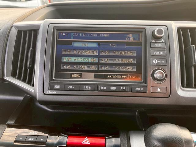 ステップワゴンスパーダ Z 横滑防止 スマキー 地デジTV キーフリー パワーウィンド HDDナビエディション ETC付 ナビ・TV エアコン DVD再生 運転席助手席エアバック エアバック ABS PS アラウンドビューカメラ(36枚目)