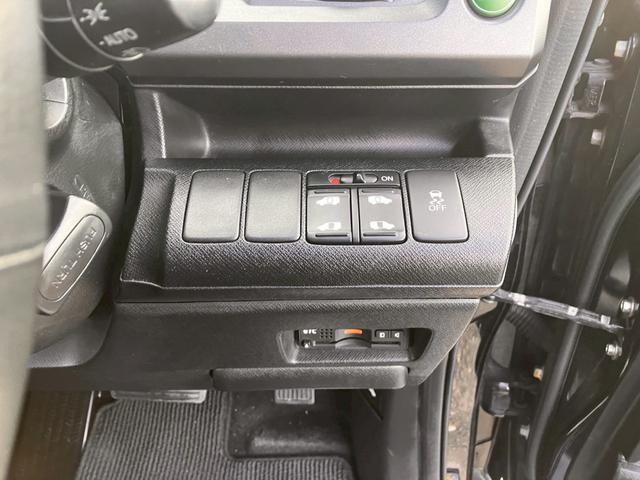 ステップワゴンスパーダ Z 横滑防止 スマキー 地デジTV キーフリー パワーウィンド HDDナビエディション ETC付 ナビ・TV エアコン DVD再生 運転席助手席エアバック エアバック ABS PS アラウンドビューカメラ(44枚目)