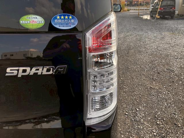 ステップワゴンスパーダ Z 横滑防止 スマキー 地デジTV キーフリー パワーウィンド HDDナビエディション ETC付 ナビ・TV エアコン DVD再生 運転席助手席エアバック エアバック ABS PS アラウンドビューカメラ(60枚目)