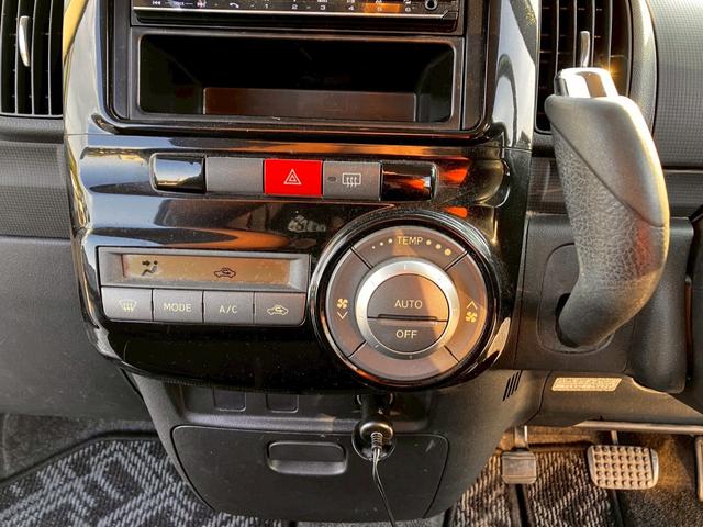 タント Ｇスペシャル　運転席助手席エアバック　パワーウィンド　運転席エアバッグ　キーフリー　エアコン　ＡＢＳ　パワステ　横滑り防止装置　ミュージックプレイヤー接続可　スマ－トキ－　電格ドアミラー（40枚目）