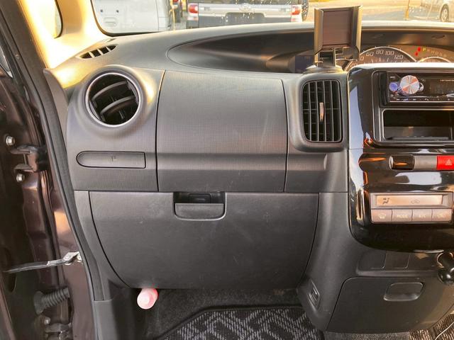 タント Ｇスペシャル　運転席助手席エアバック　パワーウィンド　運転席エアバッグ　キーフリー　エアコン　ＡＢＳ　パワステ　横滑り防止装置　ミュージックプレイヤー接続可　スマ－トキ－　電格ドアミラー（43枚目）