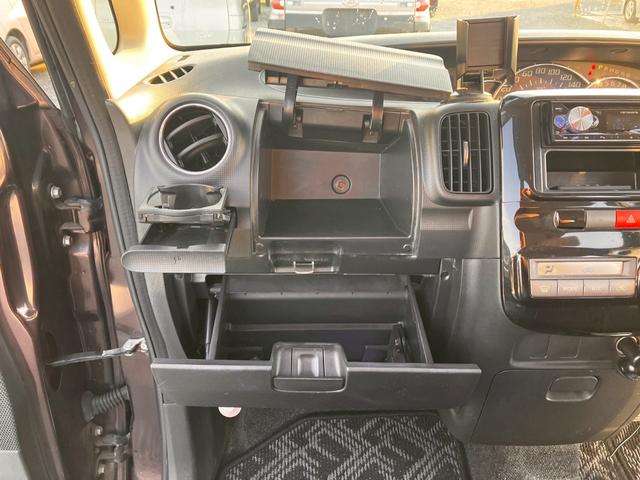 タント Ｇスペシャル　運転席助手席エアバック　パワーウィンド　運転席エアバッグ　キーフリー　エアコン　ＡＢＳ　パワステ　横滑り防止装置　ミュージックプレイヤー接続可　スマ－トキ－　電格ドアミラー（44枚目）