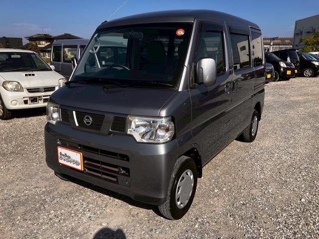 NV100クリッパーバン GX パワーステアリング エアバッグ エアコン ABS パワーウインド 助手席エアバック(8枚目)