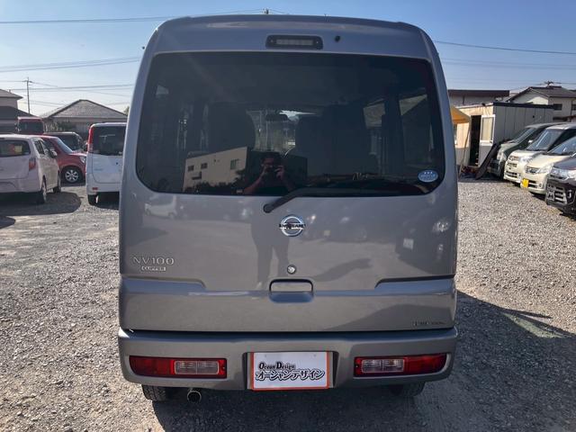 NV100クリッパーバン GX パワーステアリング エアバッグ エアコン ABS パワーウインド 助手席エアバック(12枚目)