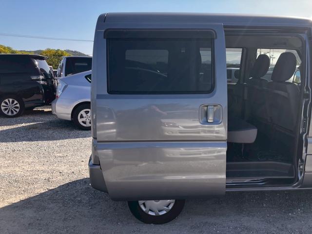 NV100クリッパーバン GX パワーステアリング エアバッグ エアコン ABS パワーウインド 助手席エアバック(44枚目)