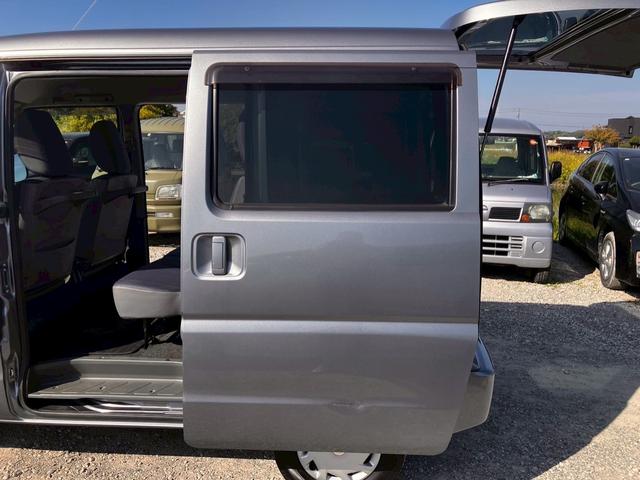 NV100クリッパーバン GX パワーステアリング エアバッグ エアコン ABS パワーウインド 助手席エアバック(45枚目)