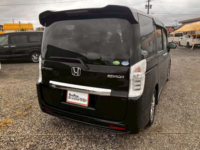 ステップワゴンスパーダ Ｚ　インターナビセレクション　両側自動スライドドア　横滑り防止機能　パワステ　フルセグ　スマ－トキ－　ＡＢＳ　パワーウィンドウ　エアバッグ　ＳＤナビ　キーレスエントリーキー　ナビ・ＴＶ　フルオートエアコン　電動格納ドアミラー（11枚目）