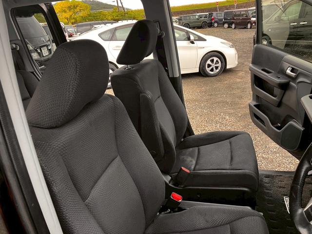 ステップワゴンスパーダ Ｚ　インターナビセレクション　両側自動スライドドア　横滑り防止機能　パワステ　フルセグ　スマ－トキ－　ＡＢＳ　パワーウィンドウ　エアバッグ　ＳＤナビ　キーレスエントリーキー　ナビ・ＴＶ　フルオートエアコン　電動格納ドアミラー（18枚目）