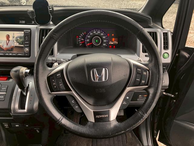 ステップワゴンスパーダ Ｚ　インターナビセレクション　両側自動スライドドア　横滑り防止機能　パワステ　フルセグ　スマ－トキ－　ＡＢＳ　パワーウィンドウ　エアバッグ　ＳＤナビ　キーレスエントリーキー　ナビ・ＴＶ　フルオートエアコン　電動格納ドアミラー（28枚目）