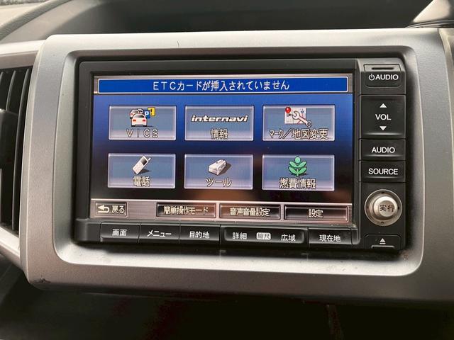 ステップワゴンスパーダ Ｚ　インターナビセレクション　両側自動スライドドア　横滑り防止機能　パワステ　フルセグ　スマ－トキ－　ＡＢＳ　パワーウィンドウ　エアバッグ　ＳＤナビ　キーレスエントリーキー　ナビ・ＴＶ　フルオートエアコン　電動格納ドアミラー（34枚目）