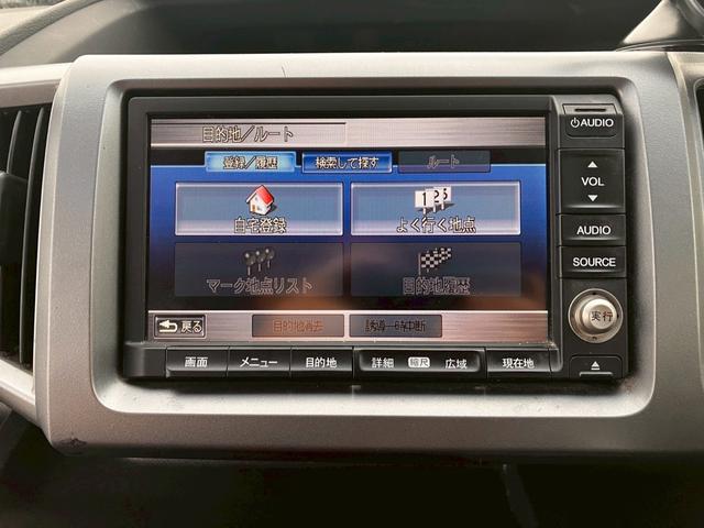 ステップワゴンスパーダ Ｚ　インターナビセレクション　両側自動スライドドア　横滑り防止機能　パワステ　フルセグ　スマ－トキ－　ＡＢＳ　パワーウィンドウ　エアバッグ　ＳＤナビ　キーレスエントリーキー　ナビ・ＴＶ　フルオートエアコン　電動格納ドアミラー（35枚目）